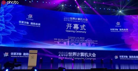 超越摩爾定律的時代已經來臨，計算機系統集成服務的機遇與挑戰